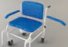 Bariatric Show commode Chair